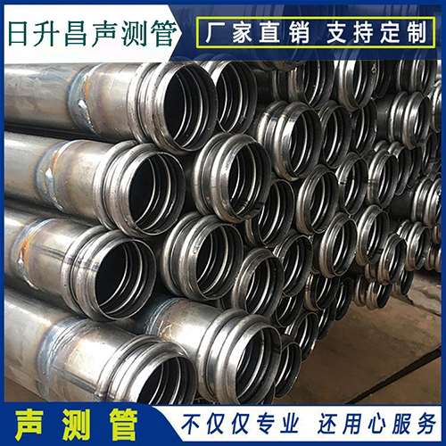 科尔沁右翼中声测管的性能试验项目、取样数量及方法