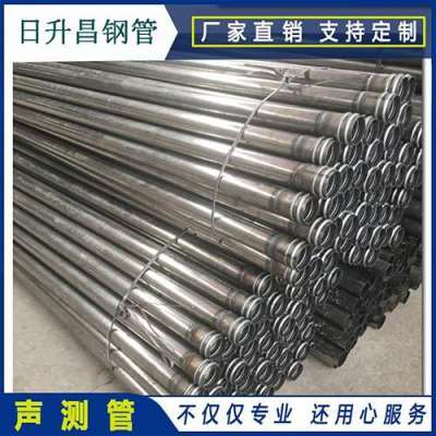 科尔沁右翼中声测管理论重量计算