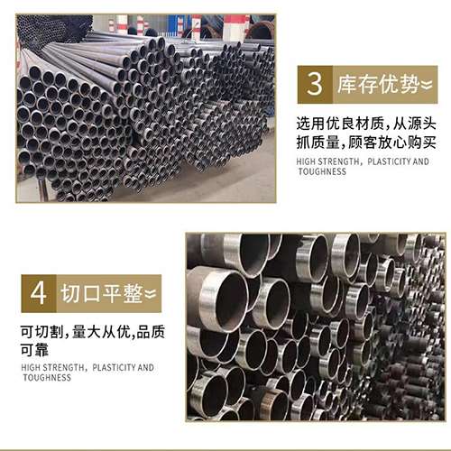 科尔沁右翼中声测管用于灌浆和工程施工的注意事项
