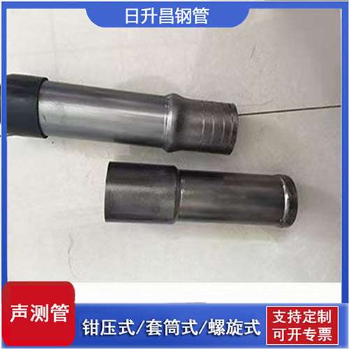 科尔沁右翼中声测管检测前准备工作有哪些
