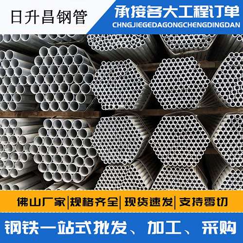 科尔沁右翼中声测管的性能检测试验