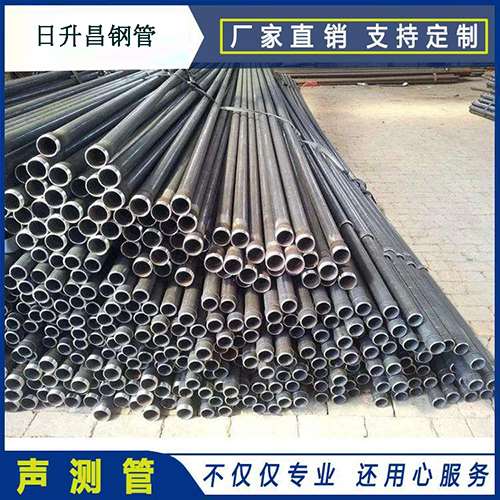 科尔沁右翼中声测管执行标准及常见的规格型号