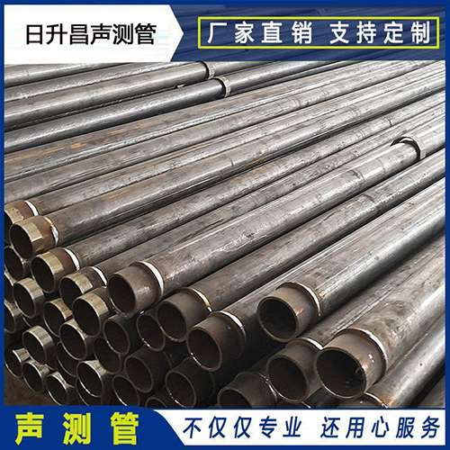 科尔沁右翼中声测管外观质量有哪些要求？